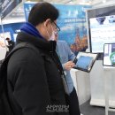 일렉스코리아 주식회사 이미지