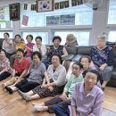 소정경로당 이미지