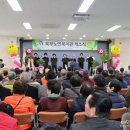 평생탁구(초급) 이미지