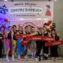 점핑하이죽림해안로점 네이버블로그