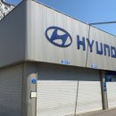 현대자동차정비센터 이미지