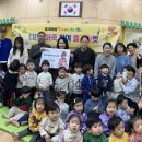 원광초등학교 이미지