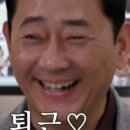 석이네쪽갈비 | 천안 두정동 먹자골목 쪽갈비 맛집 주차가 편한 '석이네 숯불 쪽갈비' 한끼 한잔 후기