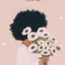 상원초등학교 이미지