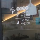 주정차단속-109 이미지