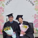 고흥남양중학교 이미지