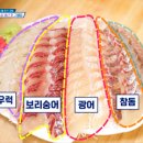 보리수산 이미지