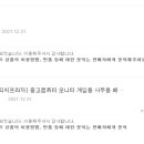 PC프라자 이미지