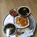 다우래 | 보은 중화요리 "다우래 왕짜장" 배달후기