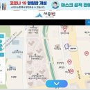 신세종약국 이미지