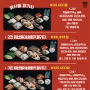 뮤지컬펜션