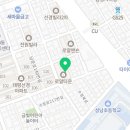 공원로409번길 이미지
