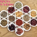 최현한의원 네이버블로그