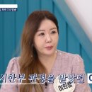 이의정 카카오 검색결과