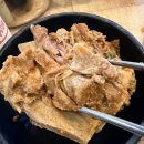 구수 | 김해 주촌 맛집 뼈대있는해장국 주촌점 구수한 고사리감자탕 방문 후기