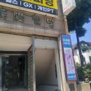 위니아서비스동부산 이미지