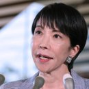 중국 없이도 일본은 해 나갈 수 있다?-NEWS 포스트 세븐(일본) 이미지