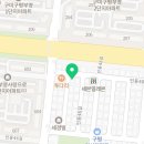 투다리구평부영점
