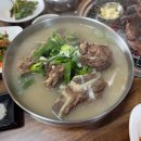 연화1마을회관 이미지