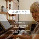 행복한음악학원 - 천안시 서북구 불당4로 39-45 | 행복한음악학원