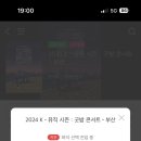 구기당구장 이미지