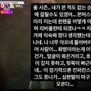 최강유나이티드