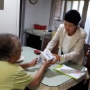 종로생활건강 이미지