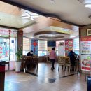 공화춘수타왕손짜장 이미지