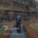 GS25 양평용문점 | 양평 용문 가볼만한곳 카페 나는 솔로 30기 촬영지 더그림