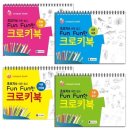 에이치미술학원 - 용인시 수지구 현암로 145 | 에이치미술학원