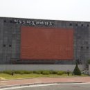 소싸움테마파크 이미지