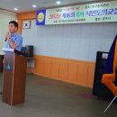 유구읍사무소 이미지