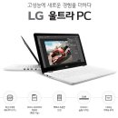 골드PC 이미지