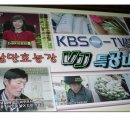 만호농장 이미지