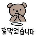 품육 - 안산시 단원구 초지로 100 | 품육