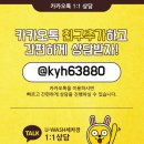 디테일링존대구