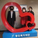 한양복지재단 네이버블로그