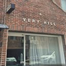 (주)베리힐 이미지