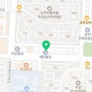 유덕태권도 이미지