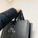 (주)엠엠솔루션 | [숙면베개] 잠도깨비 뇌파 테라피 솔직 후기