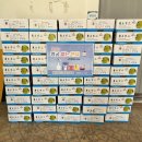 하남동 행정복지센터 이미지