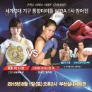 대풍권투체육관 이미지