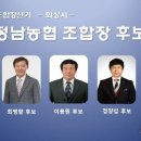송산이용원 뉴시스