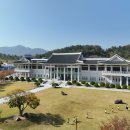 삼성현역사문화관 이미지