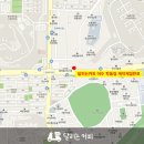 달리는 커피 이미지