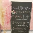네일꽃이피다