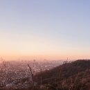 남산명당 이미지