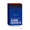 지음 쇼핑하우