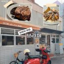경상감영공원 | 대구 중구 브라체｜경상감영공원 브런치 맛집