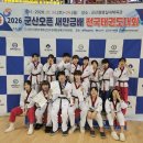 음봉꿈나무태권도장 이미지